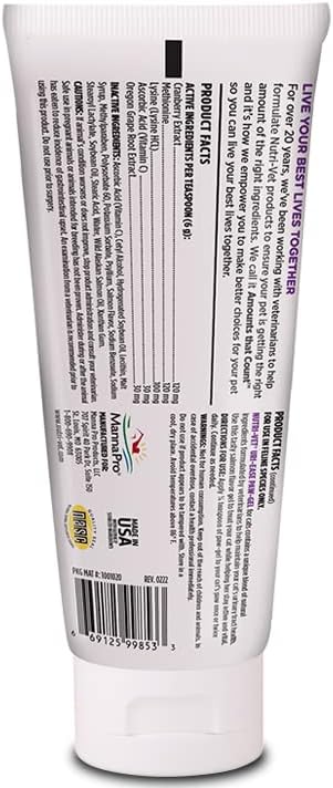 Nutri-Vet Uri-Ease Paw Gel for Cats Helps Maintain Urinary Tract Health 3 Oz.